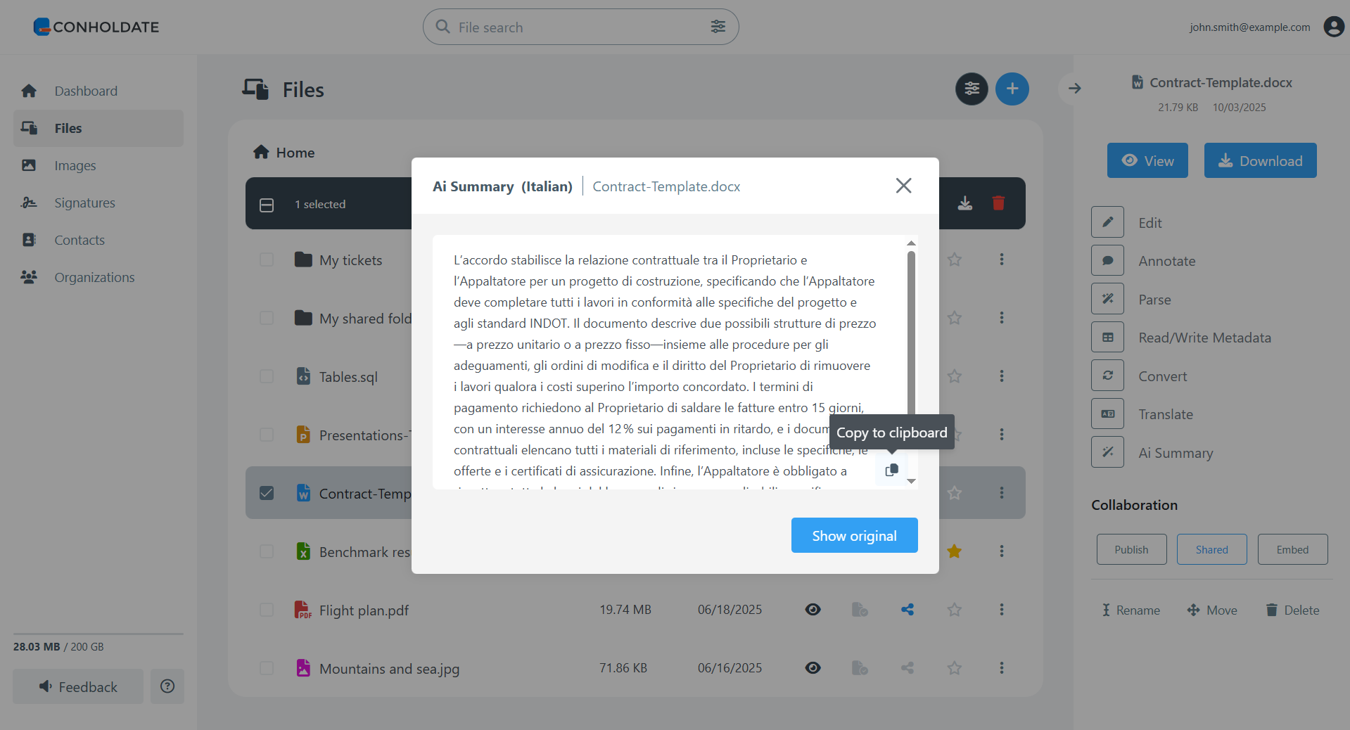 ملخص ملف docx مترجم
