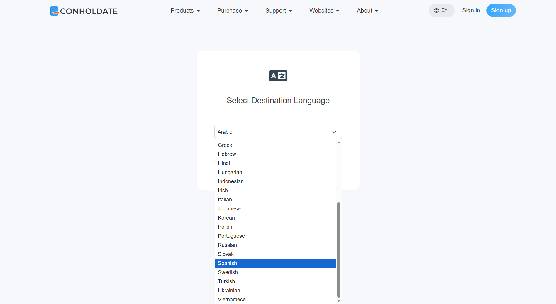 select target translation language