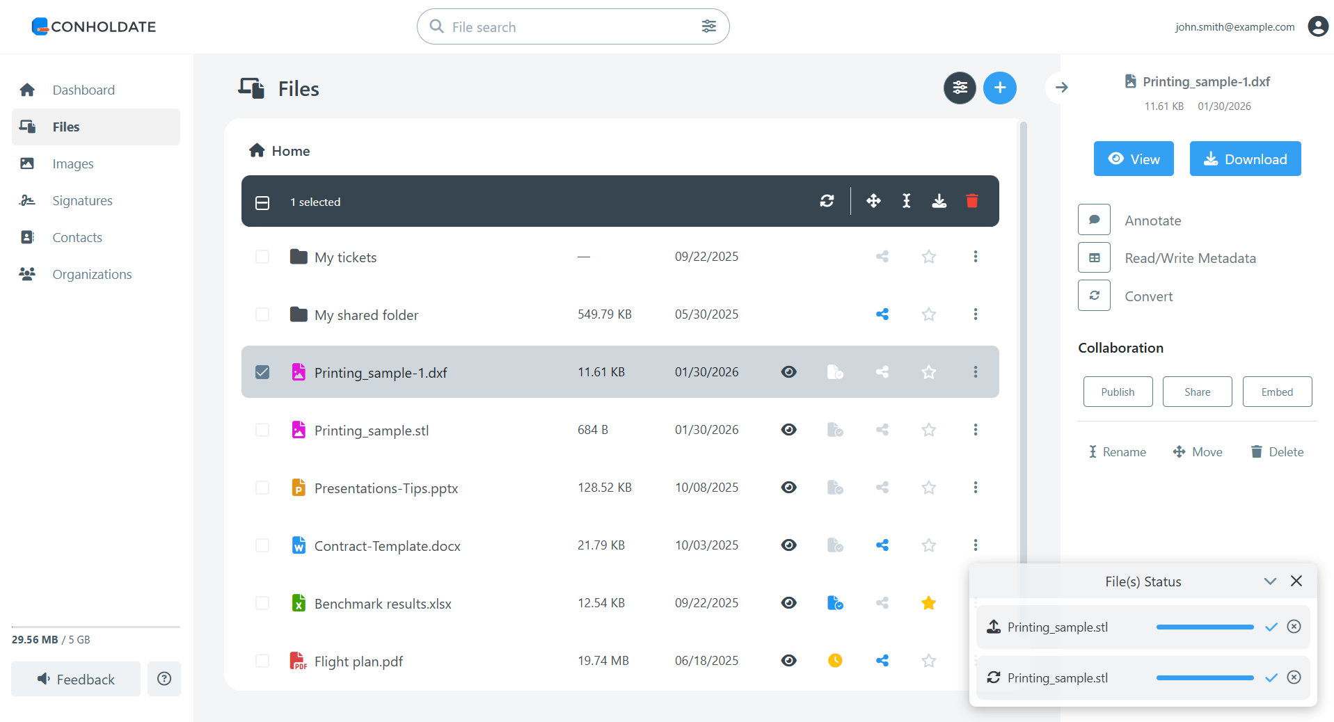 変換された DXF ファイル